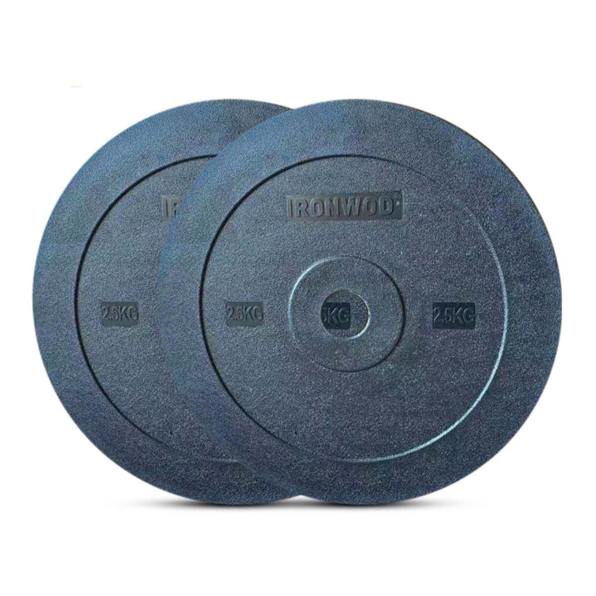 2.5kg Technique Plates