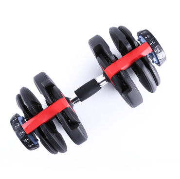 Adjustable Dumbbells - BlackBear Fitness