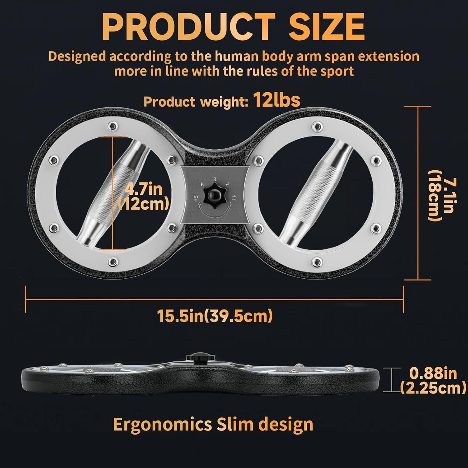 Rotational Arm Trainer