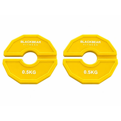 Coloured Micro Change Plates - BlackBear Fitness