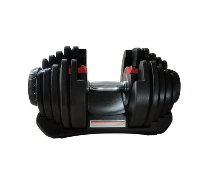 Adjustable Dumbbells 1.0
