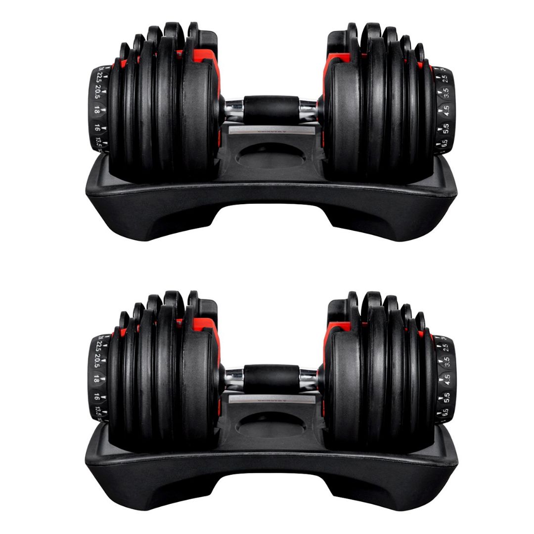 Adjustable Dumbbells 1.0